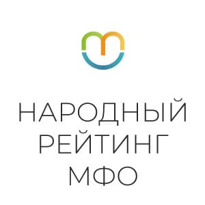 Народный рейтинг лучших займов в Казахстане в 2024 году mdash Dobrobank.kz